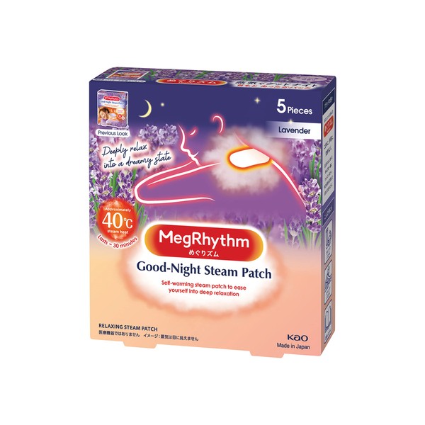 Megrhythm Steam Good-Night Lavender, Pack of 5