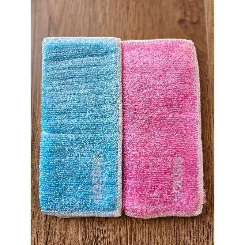 Noesis Bamboo All Purpose Dish Cloth 18x23cm Set of 2