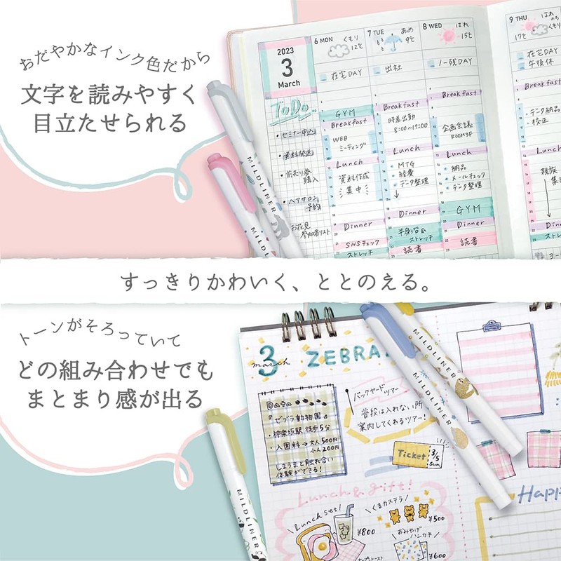 Zebra WKT7-AS-5C-B Highlighter, Mildliner, Set of 5 Colors, B, Animal