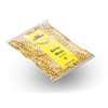 Rani Barley (Jav) Whole With Husk (Non-hulled) 14oz (400g) ~