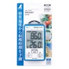 Shinwa Sokutei 73480 Waterproof Total Thermometer