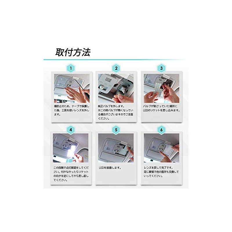 MAZDA Roadster ND5 Dedicated Design LED Room Lamp Set [Vehicle