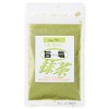 Umishio Matcha Tea / 1.8 oz (50 g) TOMIZ/cuoca Salt Other Salt