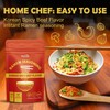 TALCUFON Korean Spicy Beef Ramen Seasoning Reduced Salt Gluten-Free Vegan