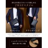 [DIALQUAL] Sacoche Men's Genuine Leather Clutch Bag, Shoulder Bag, Wedding