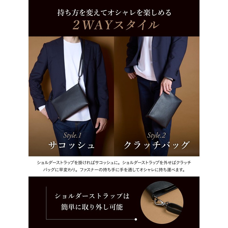[DIALQUAL] Sacoche Men's Genuine Leather Clutch Bag, Shoulder Bag, Wedding