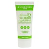 Professional Grade Hand Cream, Unscented, 10% More Product, 2.3 oz