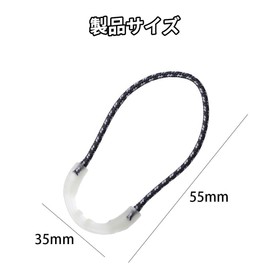 SANJAOYEE Zipper Tabs Glow in the Dark Zipper Pulls 10pcs Reflective Zipper Pulls Zipper Pulls Replacement Zipper Pulls Luminous Zipper Pull Cord Glow in the Dark Zipper Head Backpack Jacket Luggage Handbag Extender Zipper Replacement