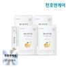 Cheonho Encare 천호엔케어 국산 도라지 함유 배도라지청 10ml 30포 4박스