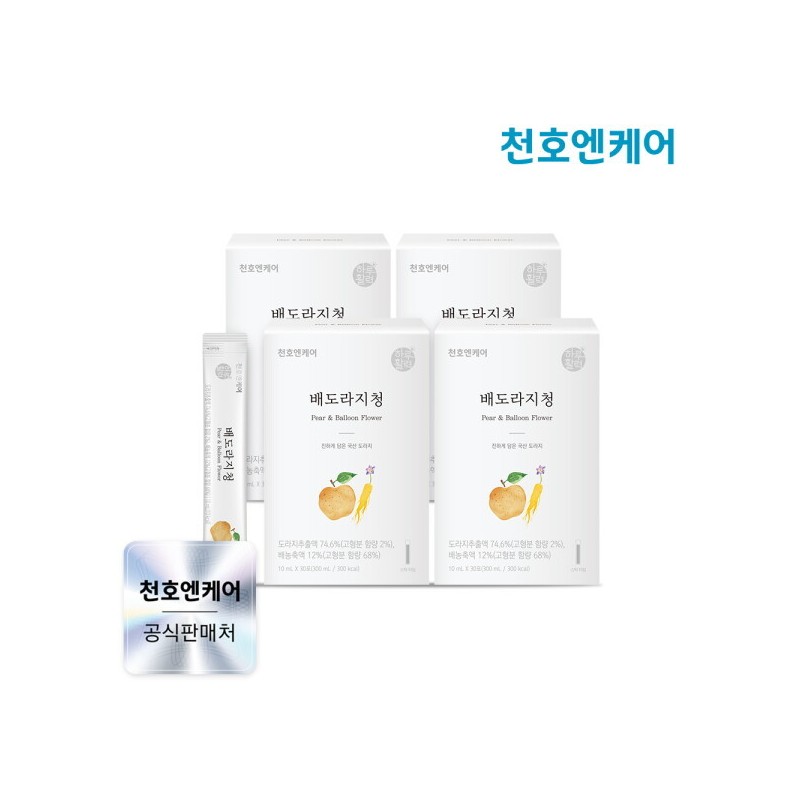 Cheonho Encare 천호엔케어 국산 도라지 함유 배도라지청 10ml 30포 4박스