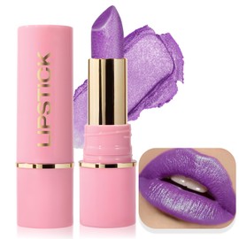 Wugbc Metallic Lipstick Glitter Lip Stick Long Lasting Waterproof Shine Lip Crayon without Drying or Fading Sparkling High Pigmented Lip Stain Transfer-proof Wear Full Coverage Makeup for Women, 7