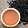 GOARTEA 250g / 8.8oz Supreme Orchid Medium Roasted Fujian Wuyi