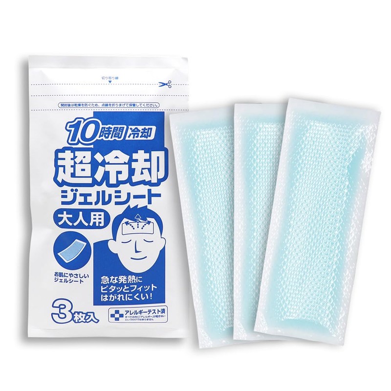 Cooling Sheets for Adults, 18 Sheets x 3, 10 Hours