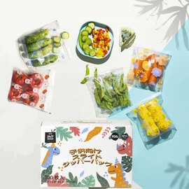 Bulk Purchase, 100 Pieces, Slider Freezer Bags, Plastic Bags with Zipper Chucks, for Kids, Food Slider Bags, Gusset, Cute Pattern, Zipper Plastic Bags, Freezer, Food Storage Bags, Food Storage Bags, Storage Bags, Safe Materials, Food Keepers, Zip Bags, 4