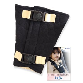 [Multi Lock for Secure] Child Seat Ejection Prevention [Nursery Teacher Supervision] Ejection Prevention Belt, Seat Belt Cover, Baby Seat [Mughart] Safely (Black)