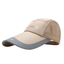 XGOPTS Quick Dry Baseball Cap - Lightweight Breathable Adjustable UV-Protection Cap for Outdoor Activities Sport Running - Men Woman Unisex (56-60cm)