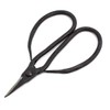 Vehi Mercatus Hand-forged scissors blade approx. 3-4 cm