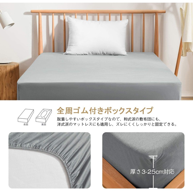 Fitted Sheet, Single, 100% Cotton, Bed Sheet, Bed Cover, Mattress