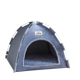Indoor Cat Bed,Indoor Cat Tent,Cat Hole for Kittens and Small Pets,Foldable Cat House Tent with Detachable Washable Soft Cushion Pillows(16.6"x16.6"x14.2", Gray)