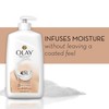 Olay Ultra Moisture Coconut Oasis Body Wash, 30 Fluid Ounce