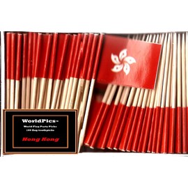 One Box of 100 Country Toothpick Flags, 100 Small Mini International Flag Cupcake Toothpicks or Cocktail Picks (Hong Kong)