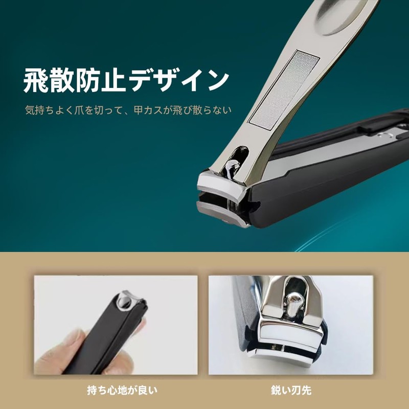 VoloEco Nail Clippers, Splash Proof, For Both Limbs & Limbs,