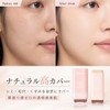 Foundation Stick with Brush, Thinning, Coverage, Conceals Pores and Stains,