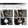 ALPHARD VELLFIRE (Compatible with Sliding Doors) For Alphard Vellfire (30