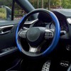 Amiss 2pcs Carbon Fiber Anti-Skid Steering Wheel Cover, Waterproof &