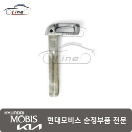 Hyundai Mobis 쏘나타 10 YF 키 블랭킹 PIC 81996 3S020 Sonata 10 YF Key Blanking PIC 81996 3S020
