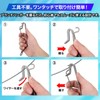 Morisho Branch Hanger with Swivel BL Swivel, Fishing, Stringer, Butt