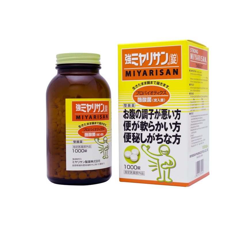 Strong Miyarisan Tablets 1000 Tablets [Designated Quasi-Drug]