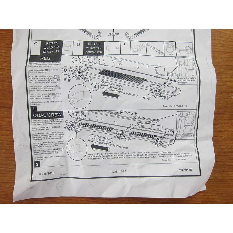 Mopar 2009-2013 Dodge Ram Side Step Hardware Mounting Kit New