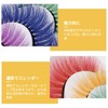 Lurrose Fake Eyelashes, Long Eyelashes, Makeup Natural False Eyelashes, Natural
