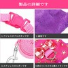 Hamster Leash & Harness On-The-Go Tow Rope Adjustable Anti-Lost Chest