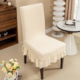 Heskbirg Dining Chair Covers with Skirt, Chair Covers for Dining Room Set of 4,Light Grey Durable High Elastic Stretchable Easy Fit Universal Furniture Protector for Dining Room, Hotel, Ceremony