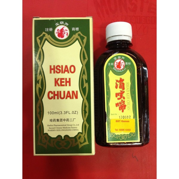 BaoHuLu Brand Hsiao Keh Chuan 100ml Relieving Cough, resolving phlegm,Asthma etc