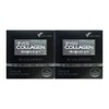 Ever Collagen Black 750mg x 84 tablets (2) / 에버콜라겐