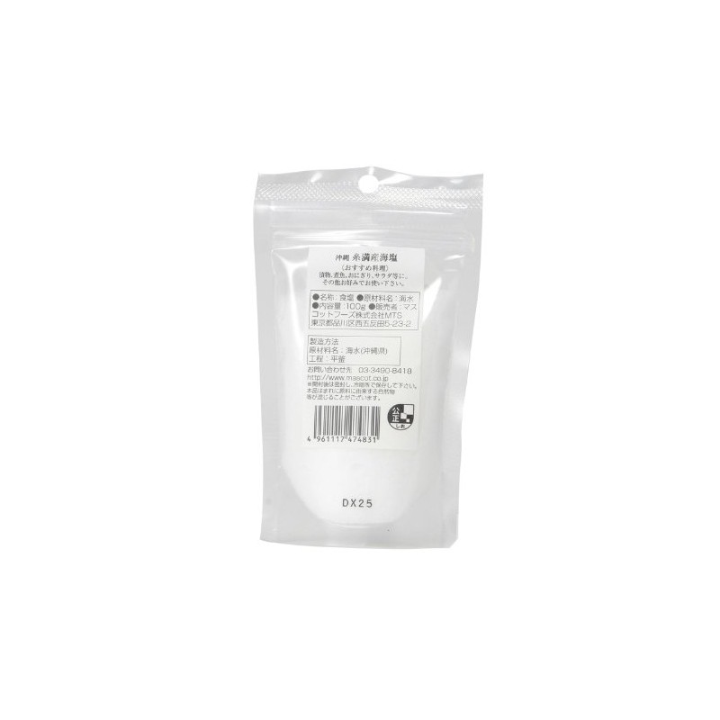 Mascot Okinawa Itoman Sea Salt 3.5 oz (100 g)