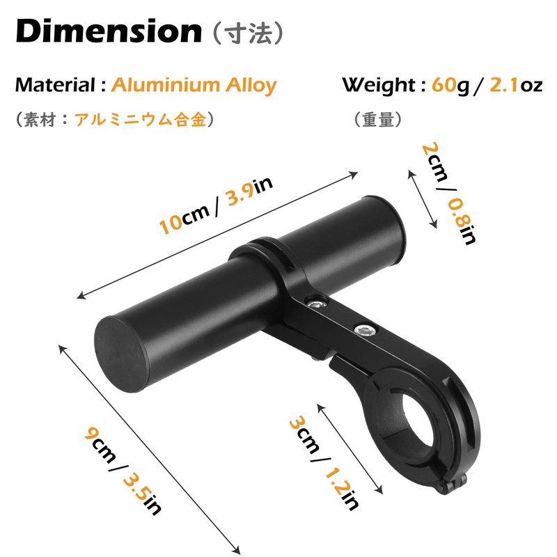 TRIWONDER Bicycle Extender, Double/Single Bicycle Handlebar Bicycle Accessories Extension Brackets