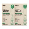 Hillin Healin Relaxon 900mg x 30 tablets (2) / 힐린
