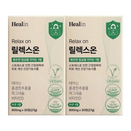Hillin Healin Relaxon 900mg x 30 tablets (2) / 힐린 릴렉스온 900mg x 30정 2개