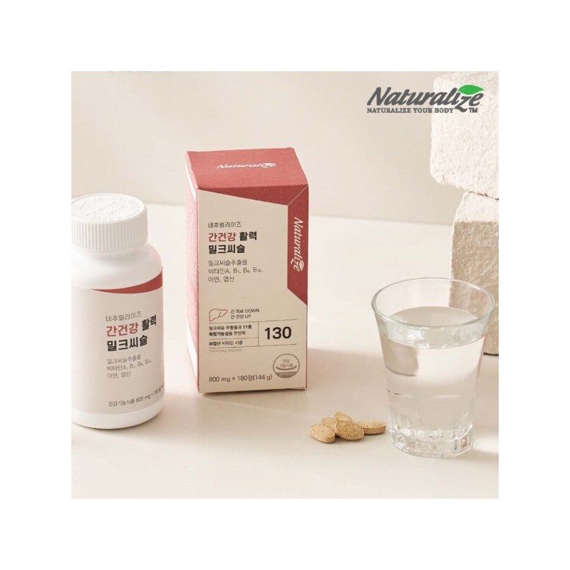 Liver health milk thistle liver-friendly silymarin vitamin B approximately 6
