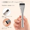 Foundation Brush, Flat Plate Comb, Set of 2, Extra Fine