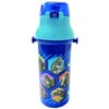 Toho Godzilla Straight One-Touch Bottle