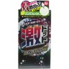 激ドット　ロングプレイタイプ × 10個セット