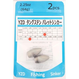 YZD Tungsten Bullet Sinker TG 2.25 oz (64 g) [2 pieces]