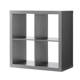 Better Homes & Gardens LP Vinyl Record Storage Album Cube Organizer Display Rack Shelf Bookcase! - Gray