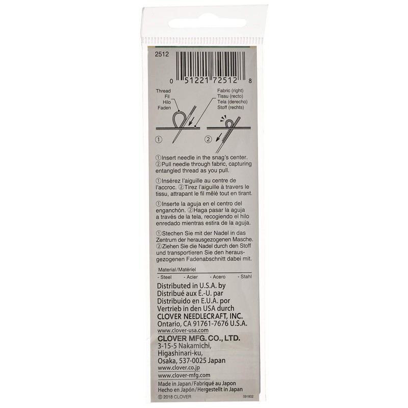 Clover Snag Repair Needles, Silver 2 Count