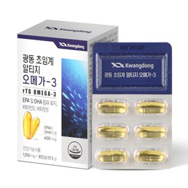 Guangdong Low Temperature Supercritical Altige Omega 3 Vitamin D Fish Oil Capsule EPA DHA / 광동 저온 초임계 알티지 오메가3 비타민D 피쉬오일 캡슐 EPA DHA
